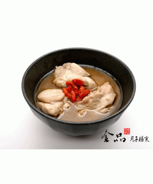 冷凍麻油雞湯 (驅寒暖宮) 7 份
