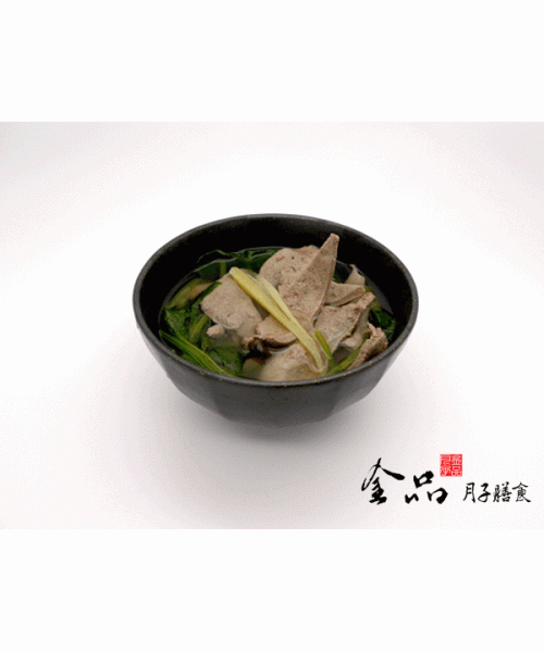 冷凍豬肝湯 (補血) 7 份