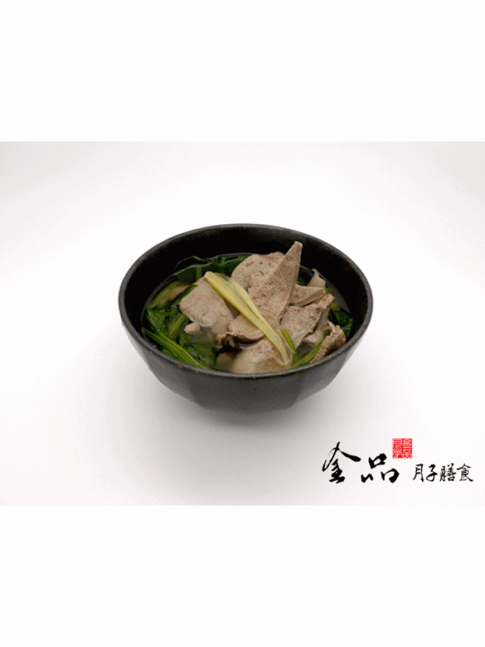 冷凍豬肝湯 (補血) 7 份