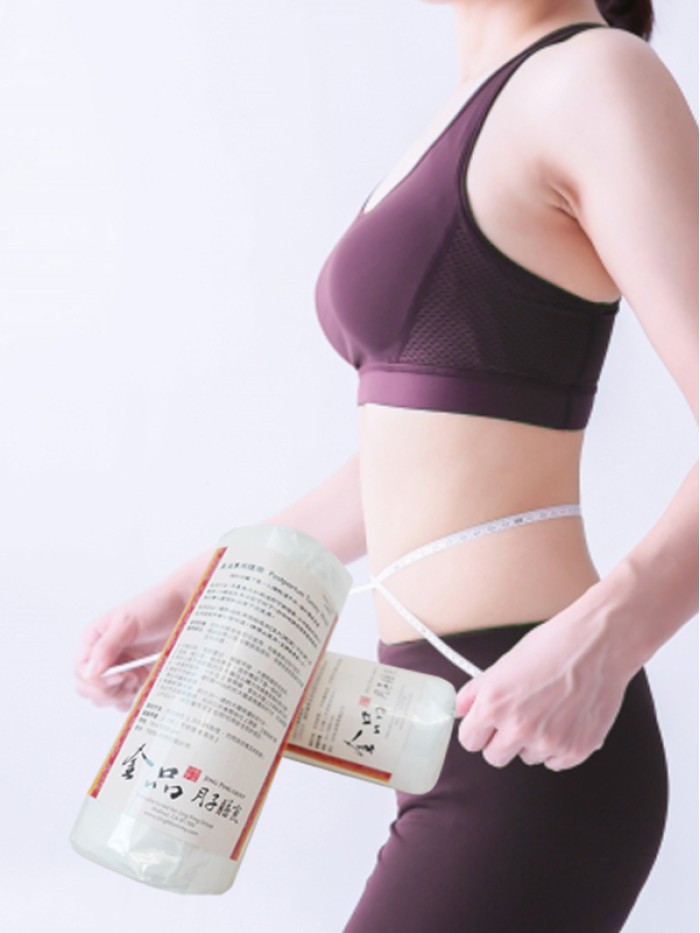 金品產後專用腹帶