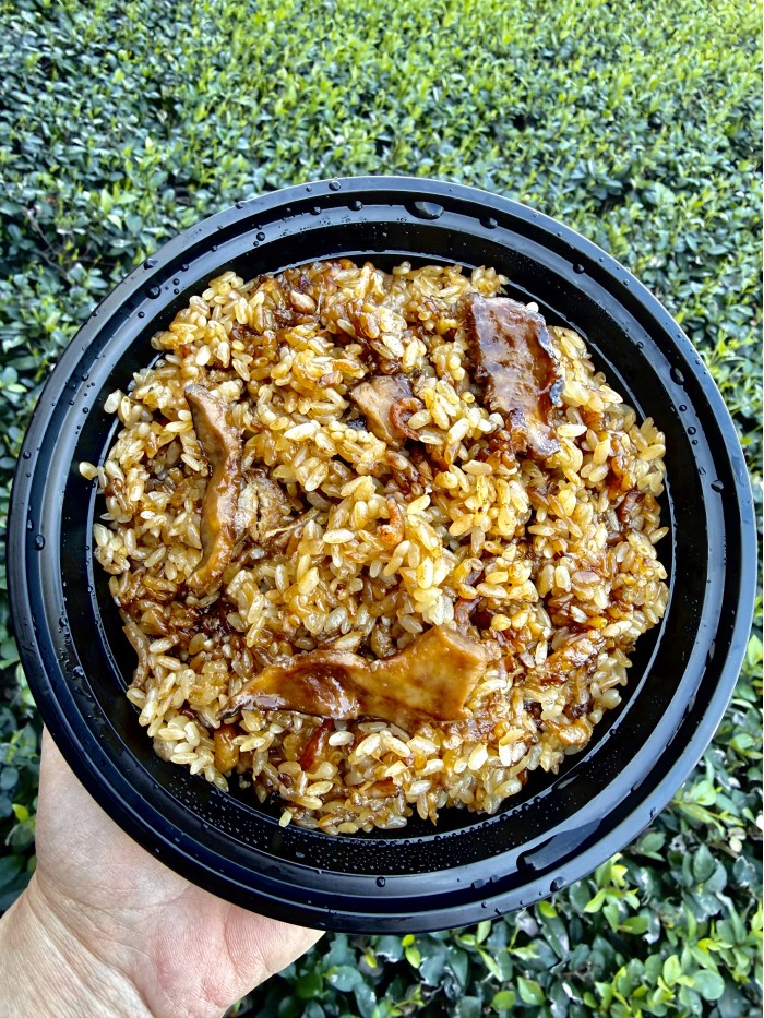 古早味油飯 20 oz